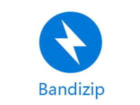 Bandizip 7.17 企业绿色版 — 跨平台解压缩软件